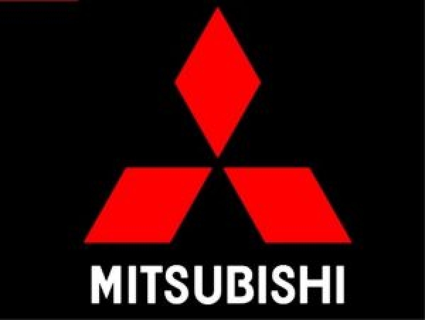 Tìm hiểu thương hiệu Mitsubishi máy lạnh Nhật Bản