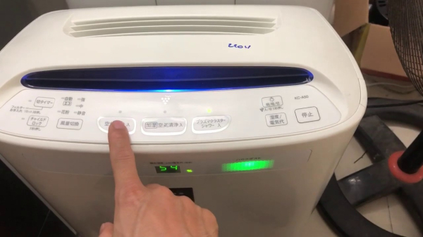 Máy Lọc Không Khí Nội Địa Nhật Loại Nào Tốt? Có Nên Mua Không?